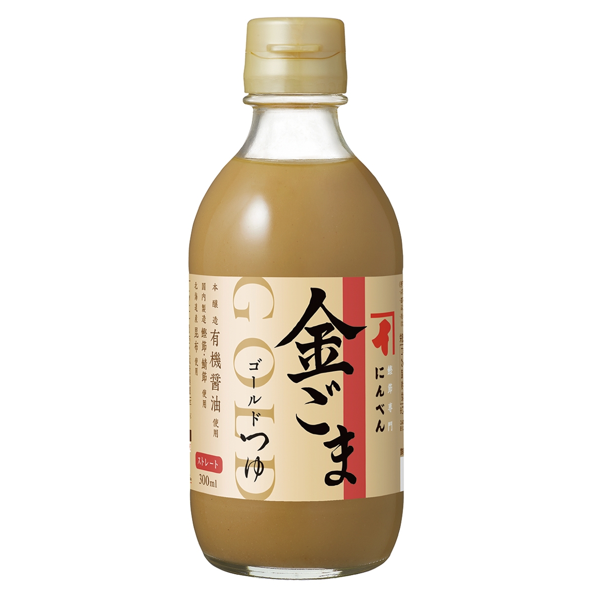 ゴールドつゆ 金ごま 300ml（ストレート） 