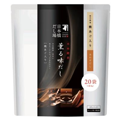 薫る味だし 焼あご入り 20袋入