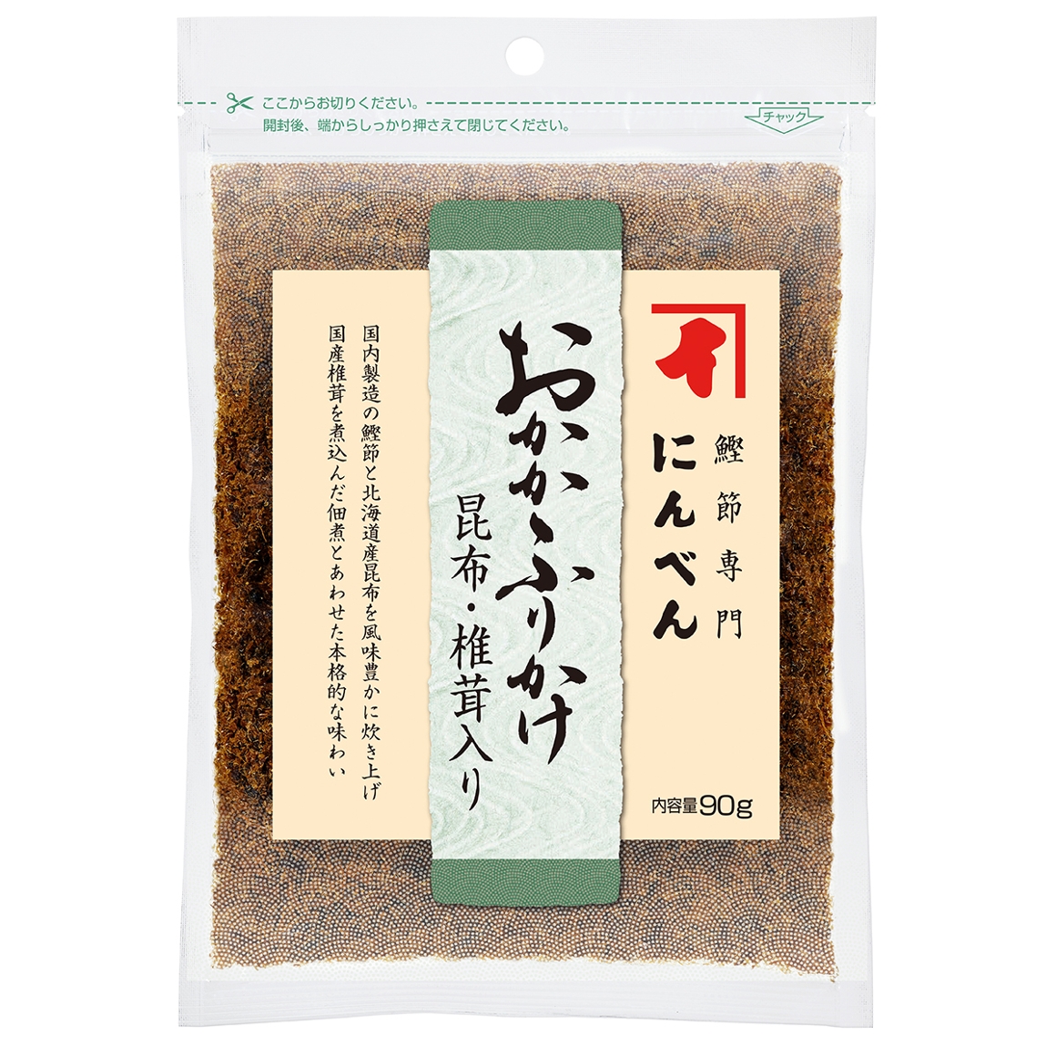 おかかふりかけ 昆布・椎茸入り 90g