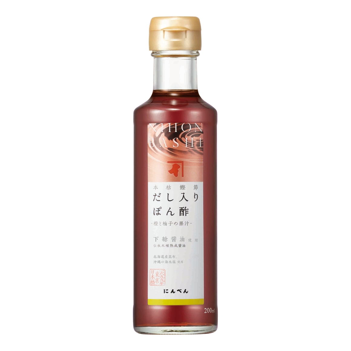 だし入りぽん酢 200ml