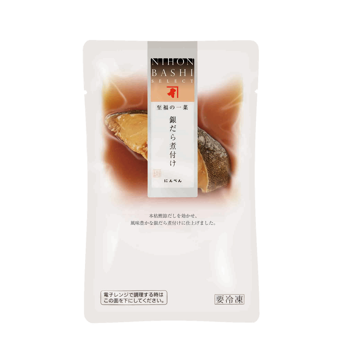 煮付け@プロフ ページ d3fb77ffddb1f1f6d0dc5dc765fba1