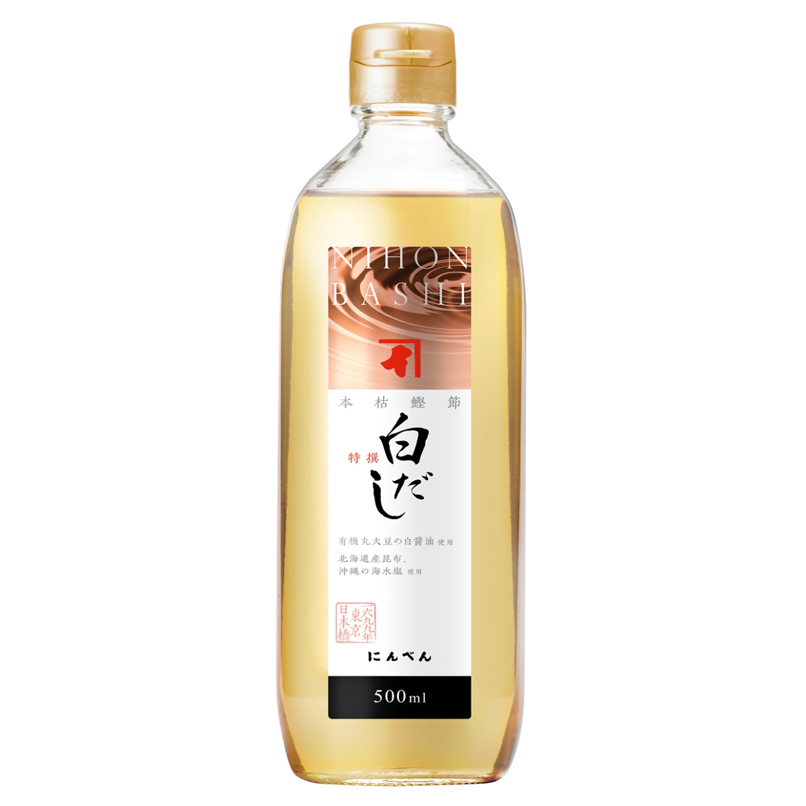 白だし特撰 500ml