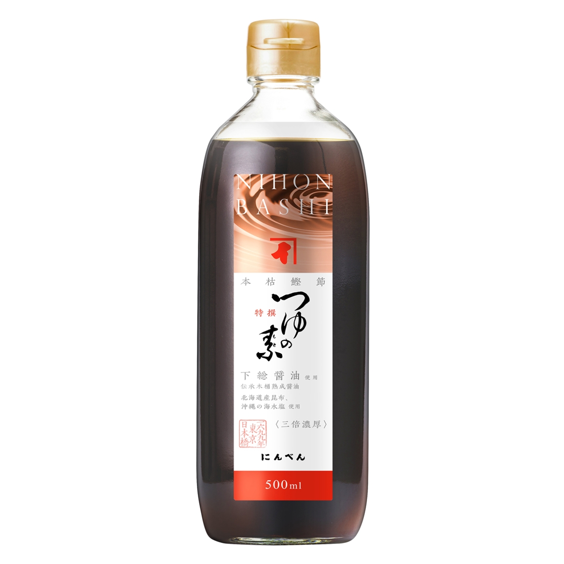 つゆの素特撰 500ml（三倍濃厚）