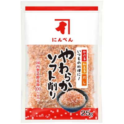 やわらかソフト削り 25g