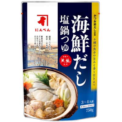 海鮮だし塩鍋つゆ 750ｇ