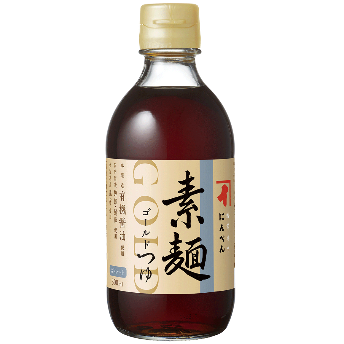 ゴールドつゆ 素麺 300ml（ストレート）