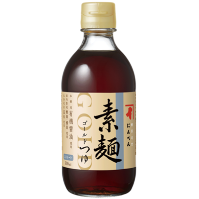 ゴールドつゆ 素麺 300ml（ストレート）