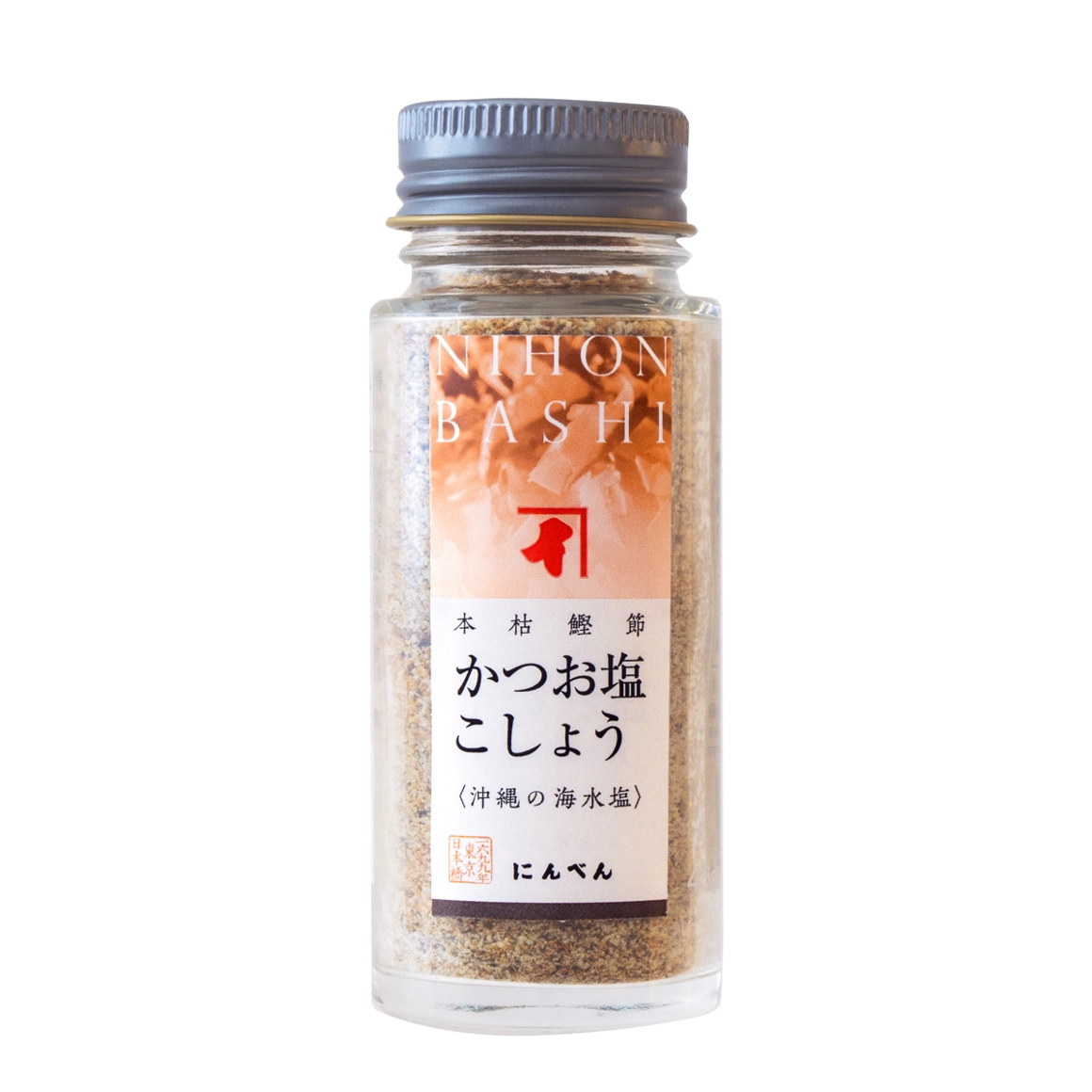 かつお塩こしょう