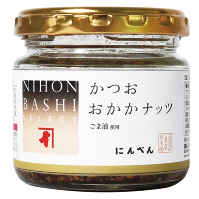 かつおおかかナッツ