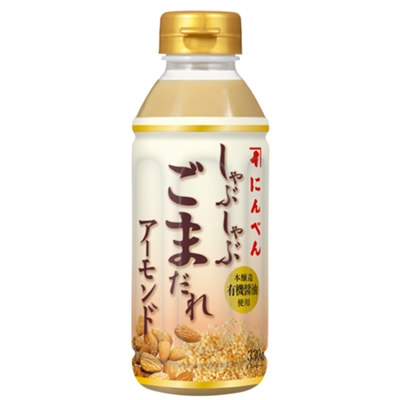 しゃぶしゃぶごまだれアーモンド330g