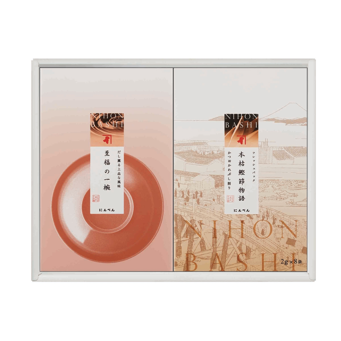 本枯鰹節フレッシュパック詰合せ SKV20