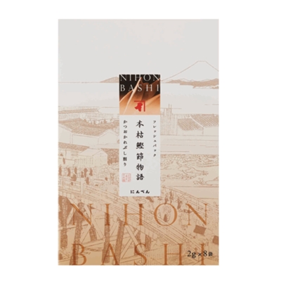 本枯鰹節物語 SK8PN