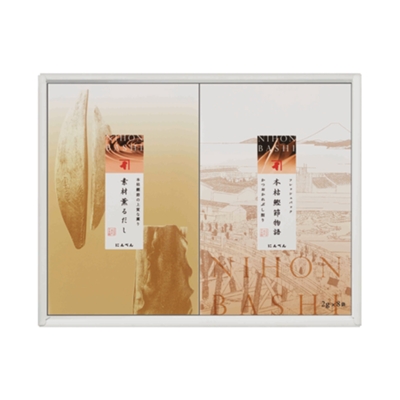 本枯鰹節フレッシュパック詰合せ SKV25