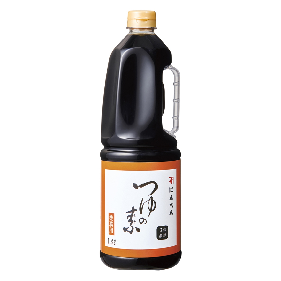 つゆの素 1.8L(3倍濃厚)
