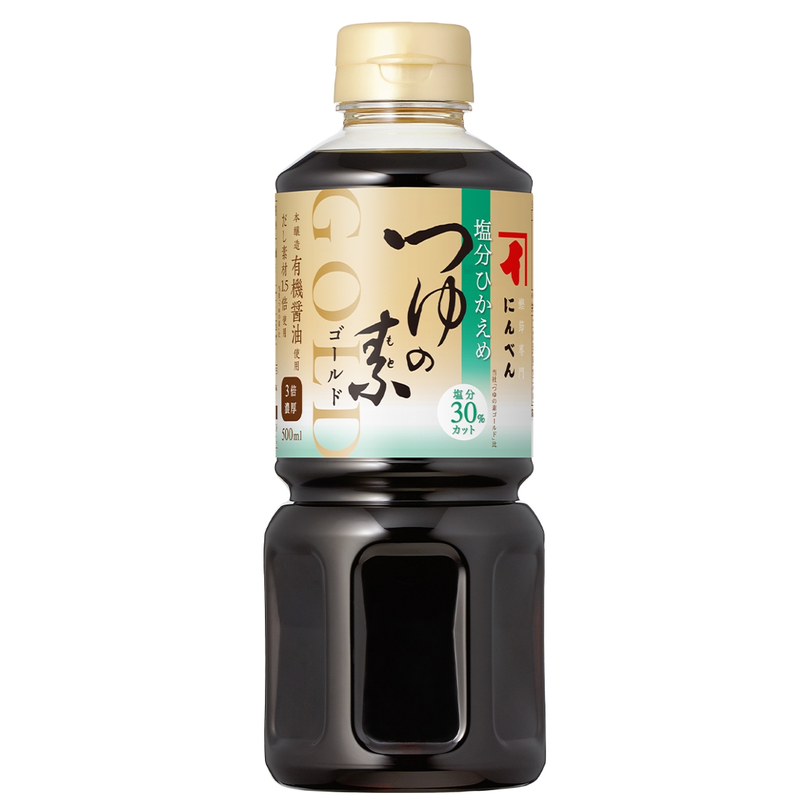 塩分ひかえめつゆの素ゴールド 500ml(3倍濃厚)