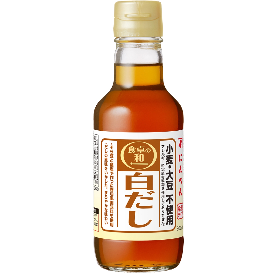 食卓の和 小麦・大豆不使用白だし 200ml