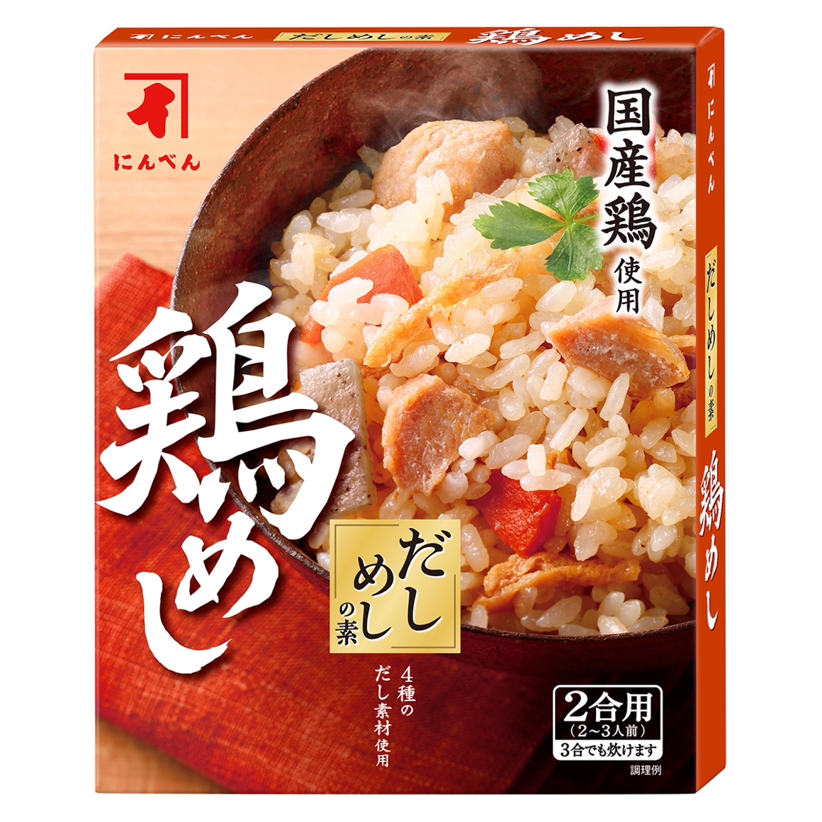 だしめしの素 鶏めし