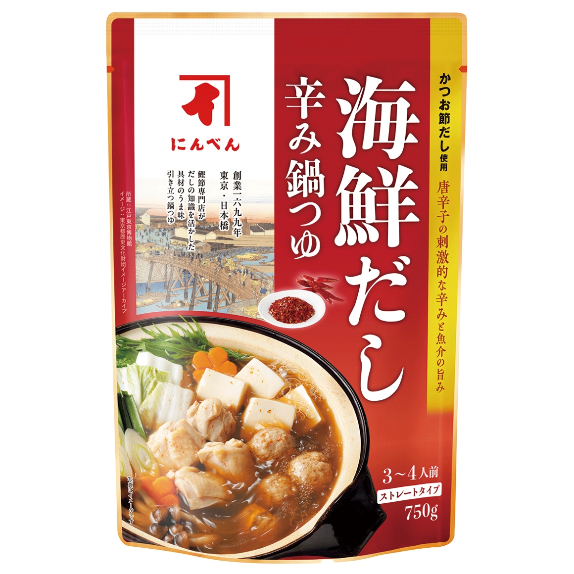 海鮮だし辛み鍋つゆ 750g