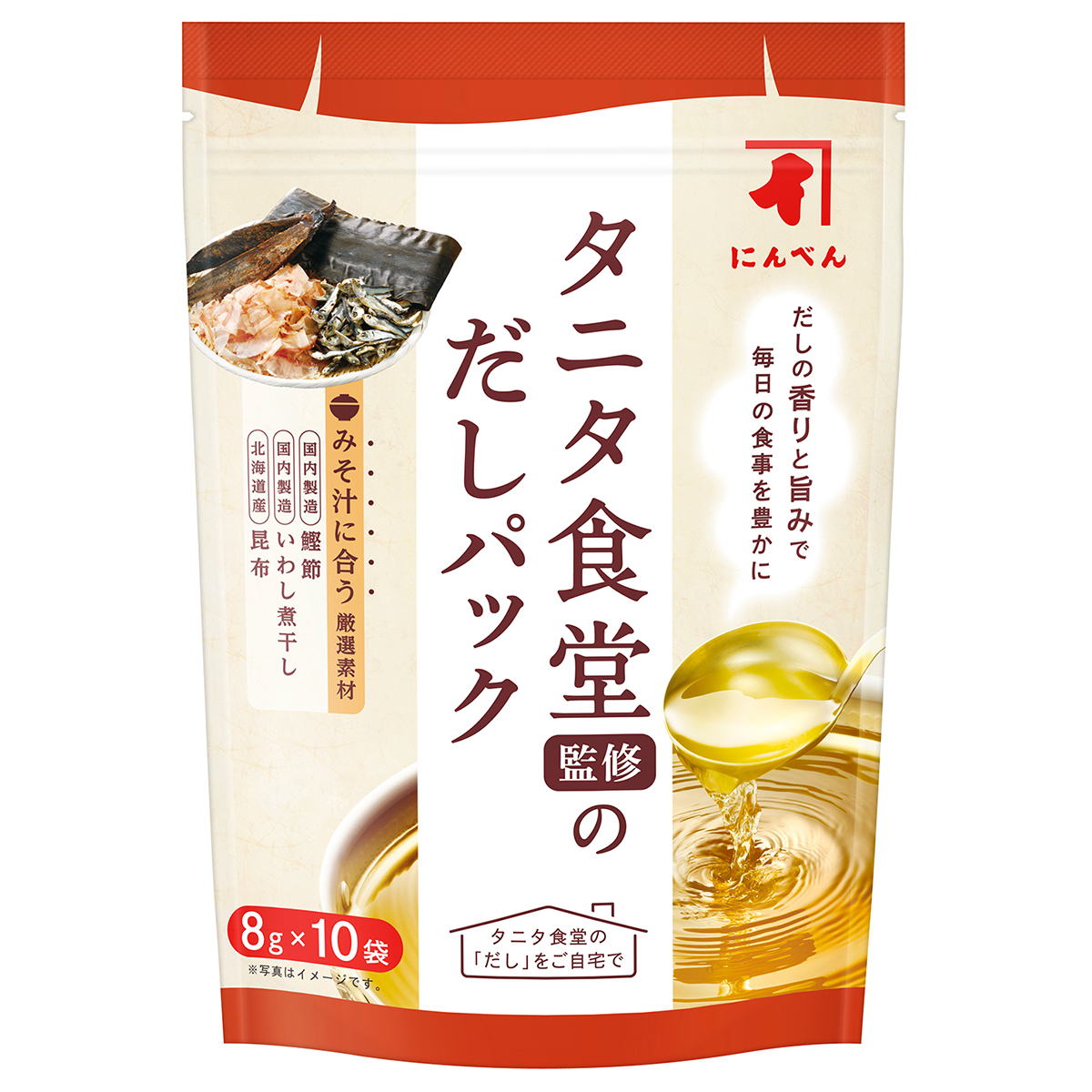 タニタ食堂監修のだしパック 8g×10袋｜商品情報｜株式会社にんべん