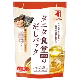 タニタ食堂監修のだしパック 8g×10袋
