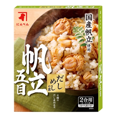 だしめしの素 帆立五目