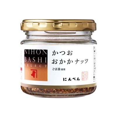かつおおかかナッツ