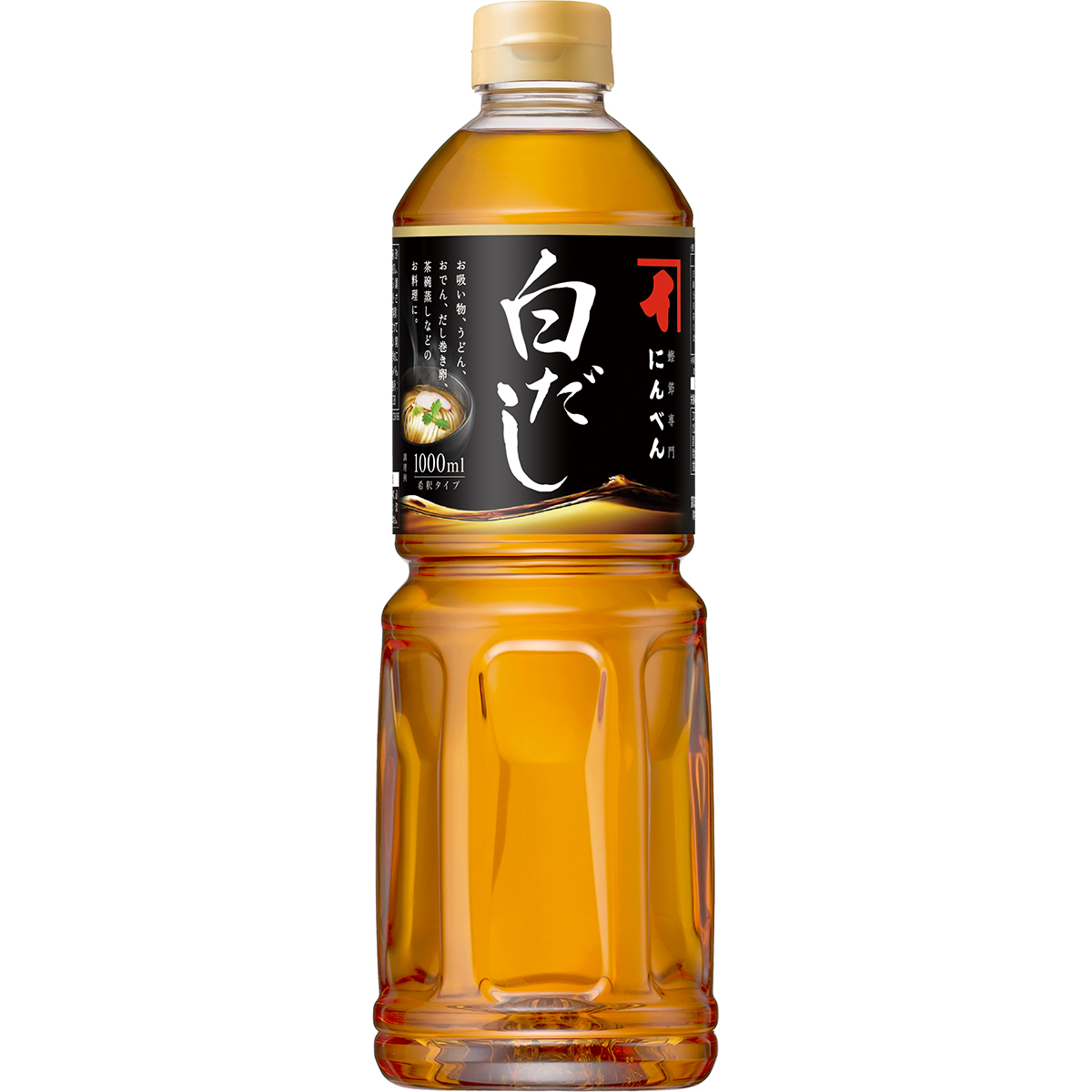 白だし 1000ml （希釈タイプ）｜商品情報｜株式会社にんべん