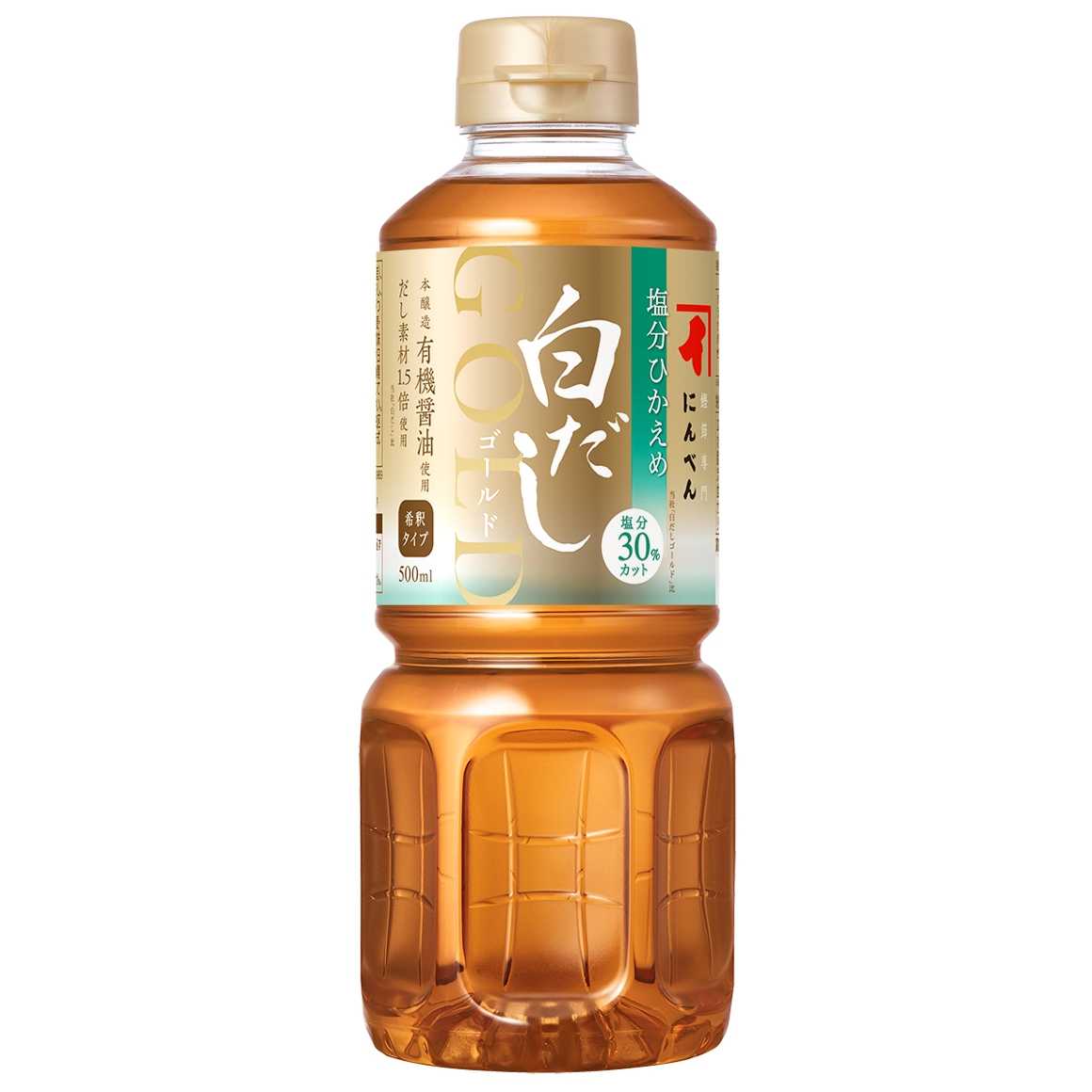 塩分ひかえめ白だしゴールド500ml（希釈タイプ）