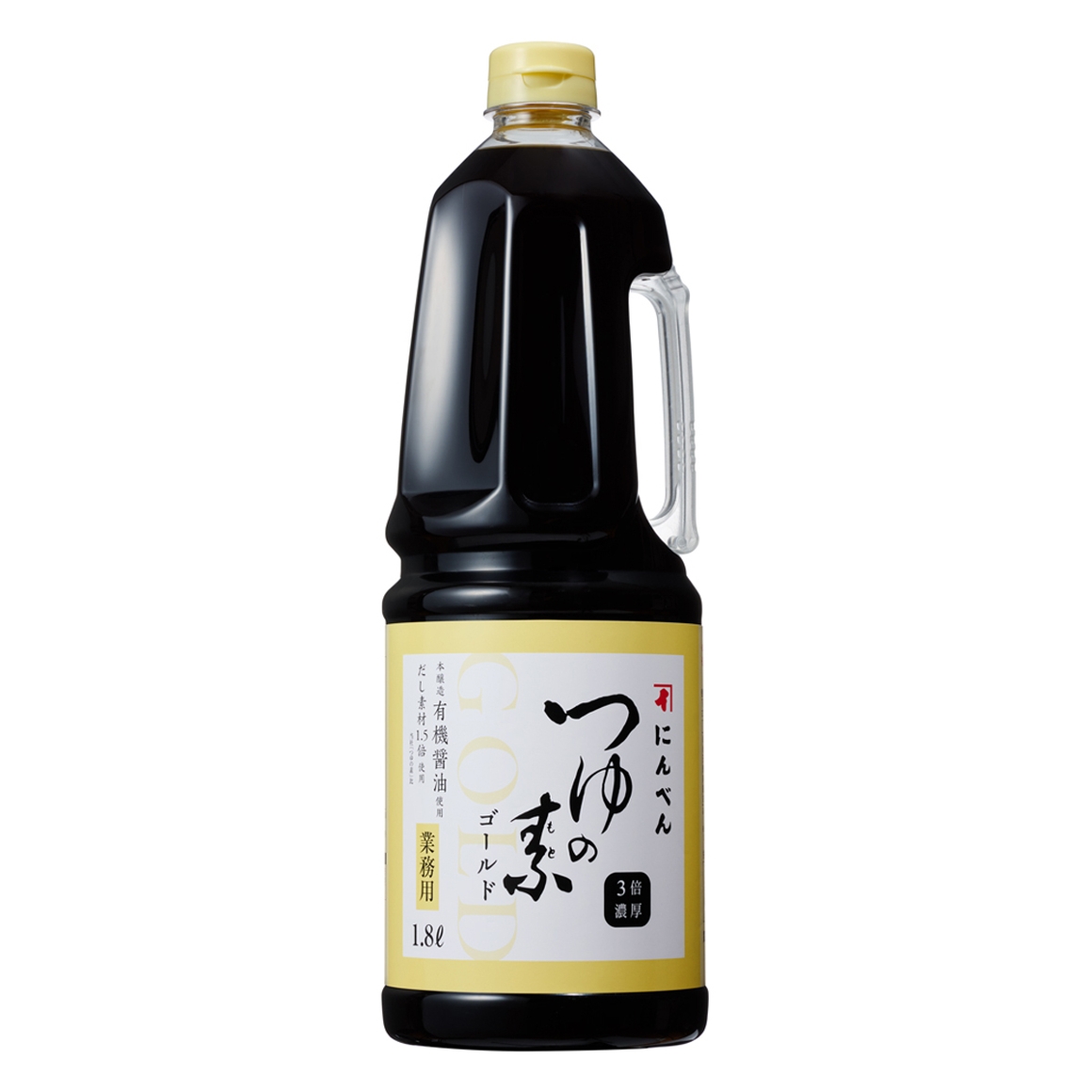 つゆの素ゴールド 1.8L（3倍濃厚）