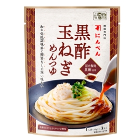 黒酢玉ねぎめんつゆ