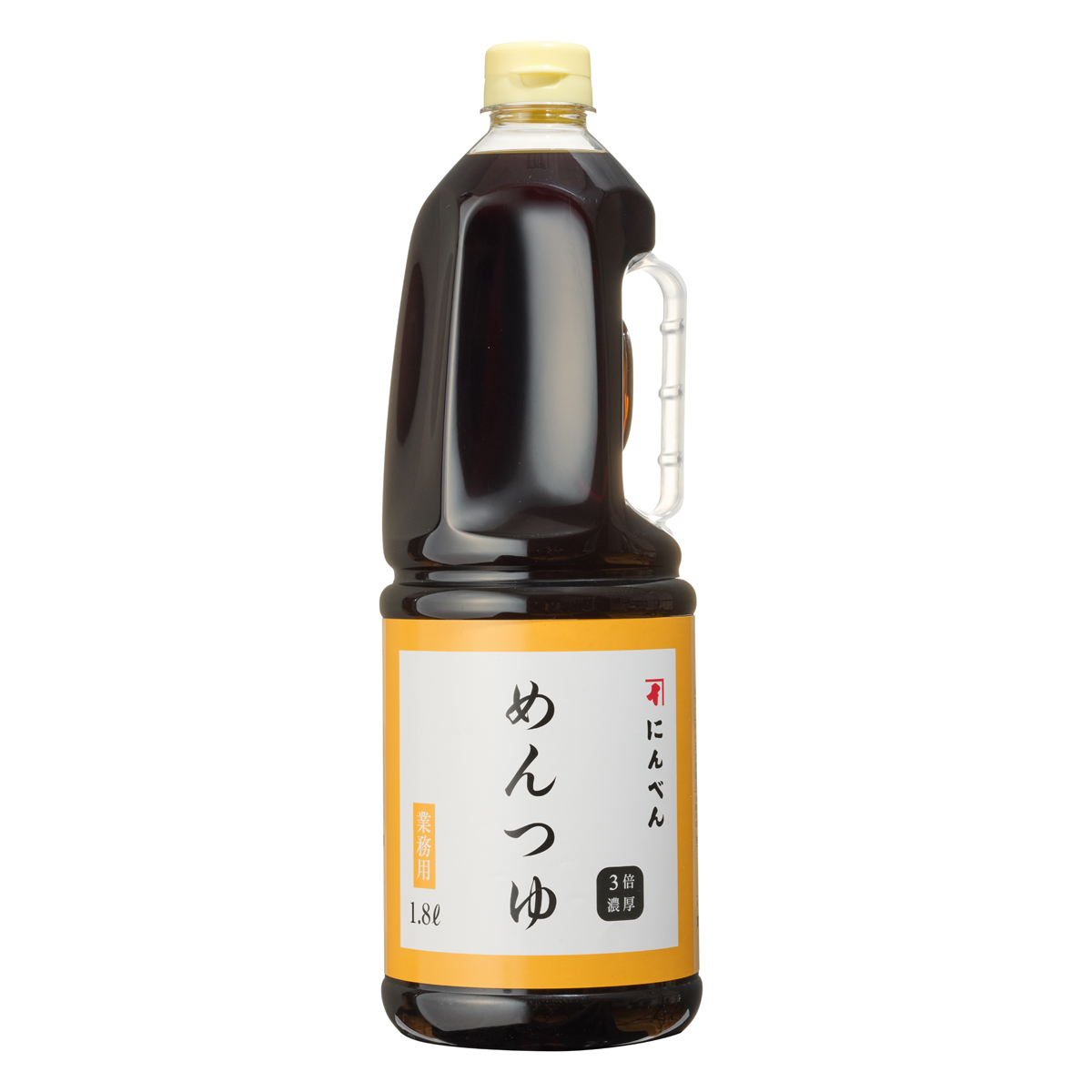 めんつゆ 1.8L（3倍濃厚）｜業務用商品｜株式会社にんべん