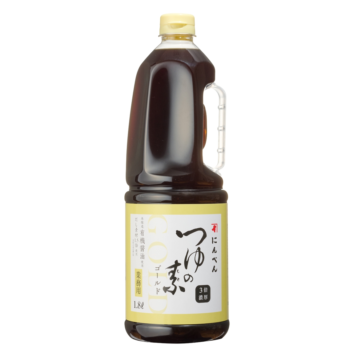 つゆの素ゴールド 1.8L（3倍濃厚）