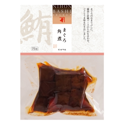 まぐろ角煮 75g