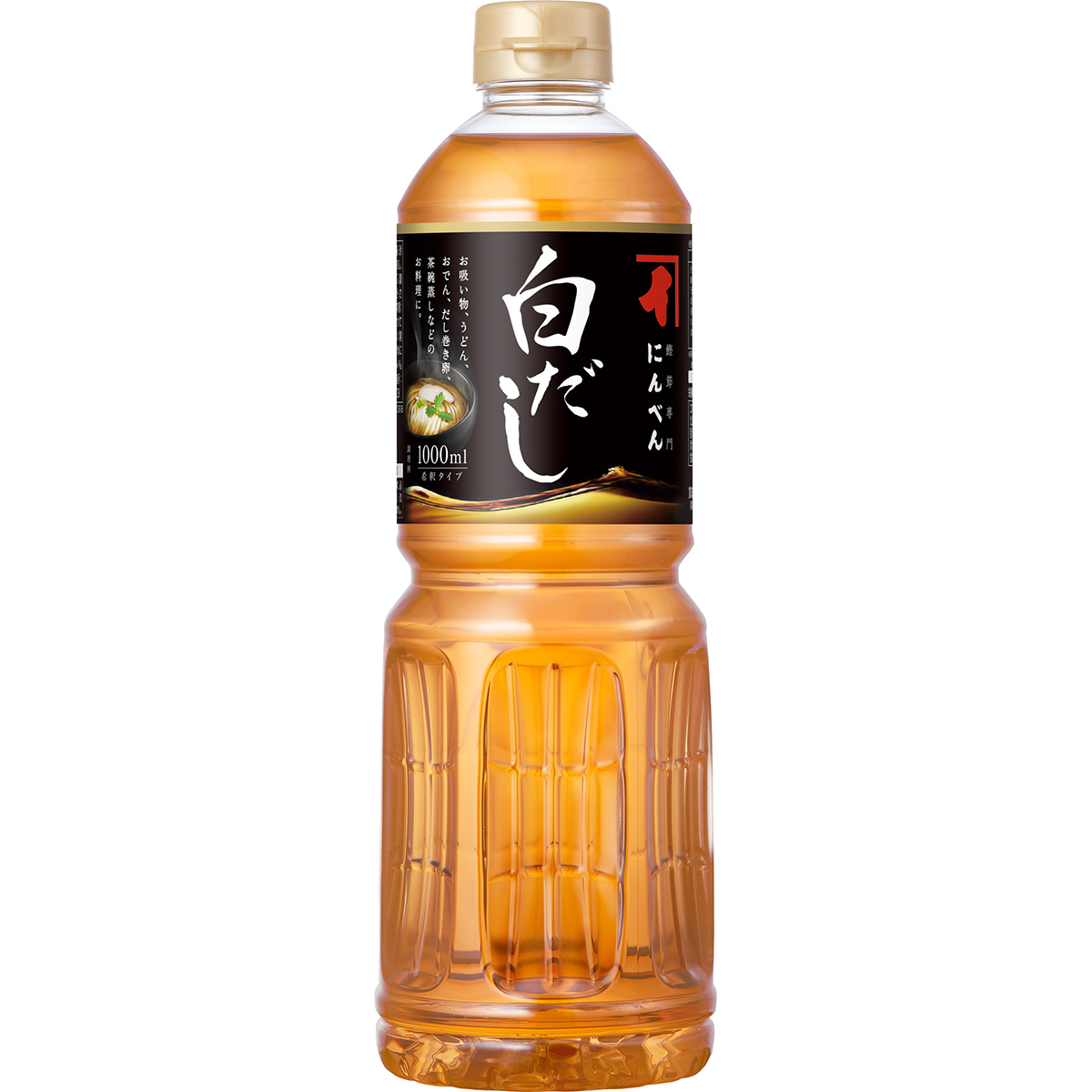 白だし 1000ml （希釈タイプ）｜商品情報｜株式会社にんべん