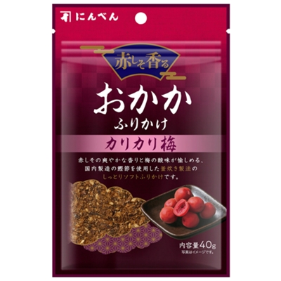 赤しそ香るおかかふりかけ カリカリ梅 40ｇ