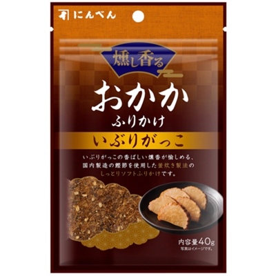 燻し香るおかかふりかけ いぶりがっこ 40g