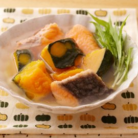 かぼちゃと鮭の白だし煮（白だし使用）の写真