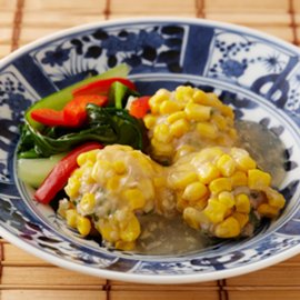夏風味シュウマイ（白だし使用）の写真