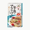 メニュー専用調味料
