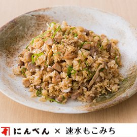 もこみち流 みそ漬け豚ロース肉の和風炒飯の写真