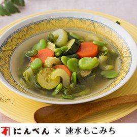 もこみち流 春野菜の和風スープ