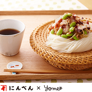 たこと生姜のおかか素麺の写真