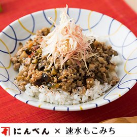 もこみち流 ピリッと辛いそぼろ丼の写真