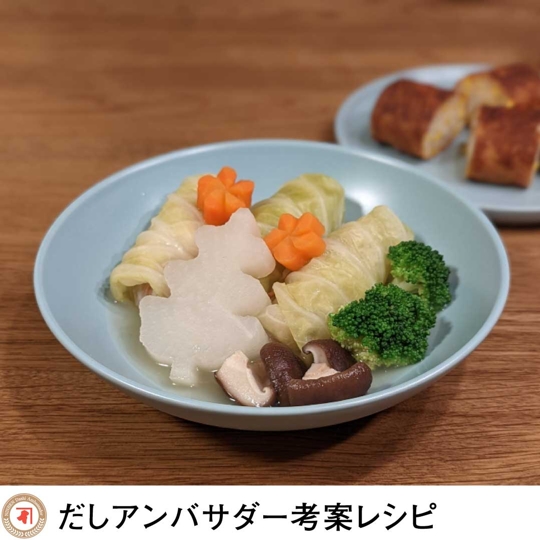 ウインナーロールキャベツの写真