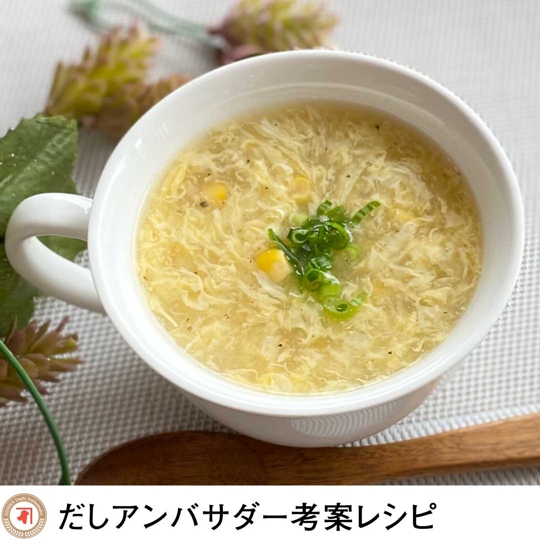 中華風コーンスープの写真