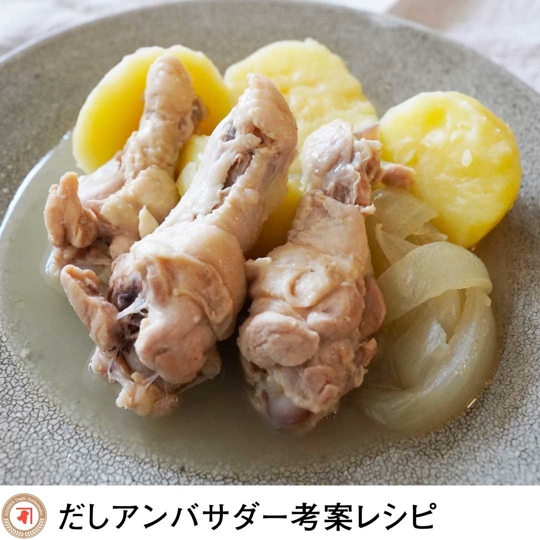 鶏の手羽元でタッカンマリ風の写真